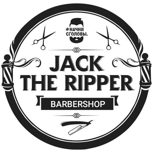 Jack the Ripper